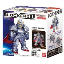 BLOCKROSS GUNDAM – KNIGHT GUNDAM