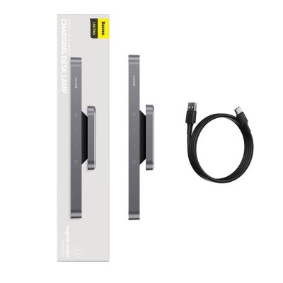 21. Baseus Magnetische LED-Nachttischlampe Unterschranklampe für Zuhause, Küche, Zimmer, Grau (DGXC-C0G)