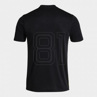 2. Joma Camiseta Manga Corta Lion II 103729.121