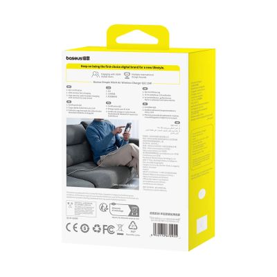 3. Baseus Simple Mini4 Air Qi2 15W Magnetisches kabelloses Ladegerät – Silber