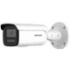 2. Hikvision Pro Series DS-2CD2T66G2H-4I Kugelförmige IP-Sicherheitskamera für den Innen- und Außenbereich, 3200 x 1800 px, Wand-/Mastmontage