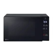 LG MS2032GAS Mikrowelle, Schwarz, Solo-Mikrowelle für die Arbeitsplatte, 20 l, 700 W