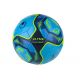 2. Uhlsport Elysia Ball 45139162 Fußball 