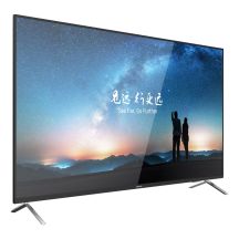 Hikvision DS-D5065UC-C Computermonitor 165,1 cm (65") 3840 x 2160 px 4K Ultra HD LED Schwarz