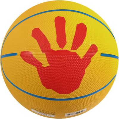 4. Molten SB4-DBB Light 290G Basketball