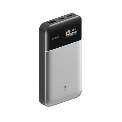 Cuktech PB150S Powerbank 100W 15000mAh - Grau