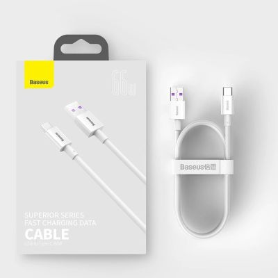 16. Baseus Superior USB-Kabel - USB Typ C 66 W (11 V / 6 A) Huawei SuperCharge SCP 2 m schwarz (CATYS-A01)