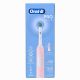 7. Braun Oral-B PRO1 Pink Elektrische Zahnbürste
