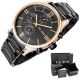 2. Herrenarmbanduhr Paul Lorens PL11652B6-1A4