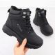 W NEWS 7921 EU661A Trekkingstiefel