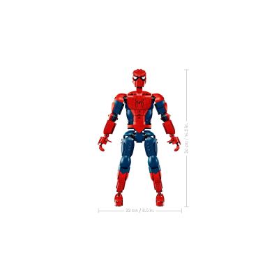 14. LEGO Marvel Super Heroes 76346 - Spider-Man Figur