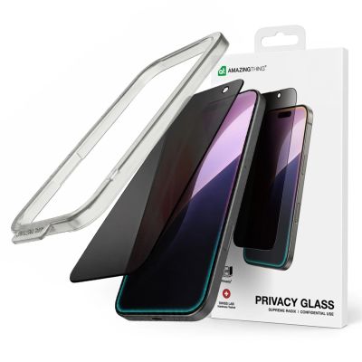 13. AmazingThing Titan Privacy FusionFilter 7 Privacy Panzerglas für iPhone 17