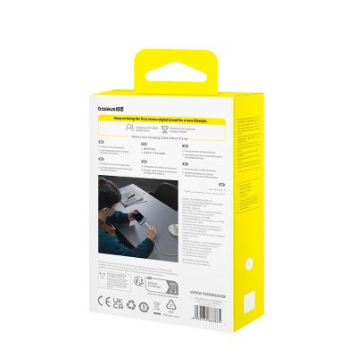 7. Baseus Gem 2,4A 2m Kabel (Weiß)