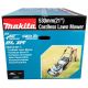 11. Rasenmäher-Akku 2x18V DLM530Z MAKITA