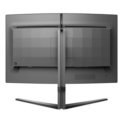 49. PHILIPS LED-Monitor 31,5" 32M2C5500W/00 240Hz