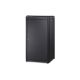 3. Digitus Unique Netzwerkschrank - 600x600 mm (BxT)