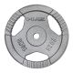 Hammerschlagplatte 10kg HMS THM10 17-61-053