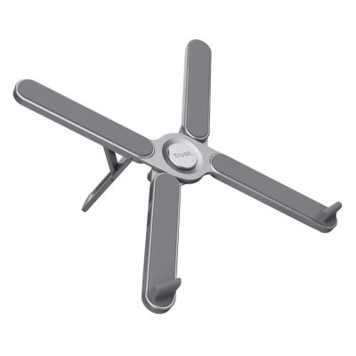 3. Vertrauen Sie dem faltbaren grauen Laptopständer von MACY aus Metall.