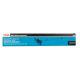 3. Makita EM407MP Rotations-Heckenscherenaufsatz