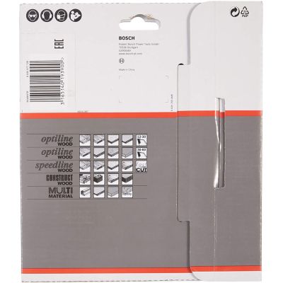 2. Bosch ?2608640596 Kreissägeblatt 16 cm 1 Stück.
