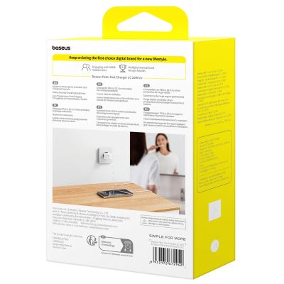 8. Baseus Palm 20W USB-C Wandladegerät - Weiß