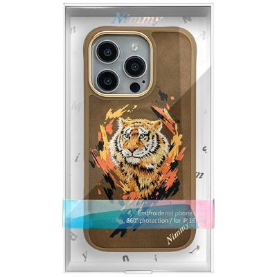 11. Nimmy Tiger MagSafe Hülle für iPhone 16 Pro – braun