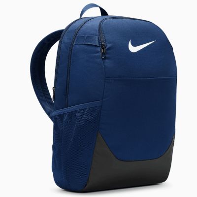 3. Nike Brasilia M IB4408-410 Rucksack