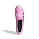 3. Adidas Predator Elite FT FG JI1094 Schuhe