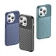7. Gepanzerte iPhone 15 Pro Thunder Hülle – Blau
