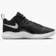 2. Nike Air Zoom HyperSet 2 M FQ7070-001 Volleyballschuhe