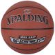 Spalding Max Grip Control In/Out Ball 76873Z Basketball