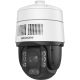 DS-2DE7A432IWG-EB/SL HIKVISION IP-Kamera