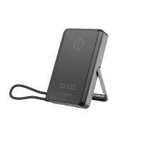 GEMBIRD Kabellose magnetische Powerbank 15W mit integriertem Ständer 10000 mAh, Schwarz