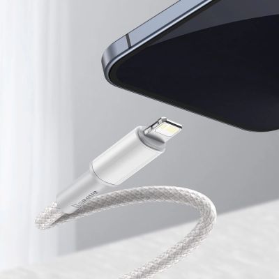 10. Baseus CATLGD-A02 Lightning – USB-C PD-Kabel 20 W 480 Mbit/s 2 m – Weiß