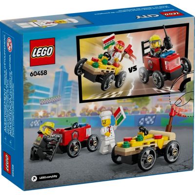 2. LEGO CITY 60458 Pizza vs. Feuerwehrwagen-Rennset