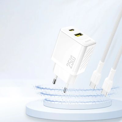2. Dudao A26T GaN 25W USB-A, USB-C Ladegerät - Weiß