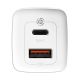 4. Baseus GaN2 Lite Fast 65W USB / USB Type C Quick Charge 3.0 Power Delivery (Galliumnitrid) weiß (CCGAN2L-B02)