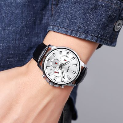 2. Skmei 2071LSISI Herrenuhr+ BOX