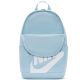 4. Nike Elemental Rucksack DD0559-440