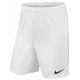 Nike Park II Herren Fußballshorts in weiß und schwarz