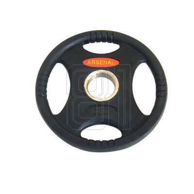 Arsenal Urethan Ars Olympische Hantelscheibe 2,5 kg DB6061-02-50