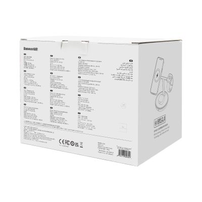 14. Baseus Swan induktives Ladegerät (MagSafe kompatibel) Ständer für iPhone, Apple Watch, AirPods + USB-C Kabel 1m schwarz (WXTE000101)