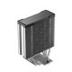 11. DeepCool AG400 G2 Kühlung
