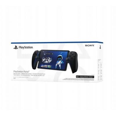 11. Tragbare SONY PlayStation Portal-Konsole