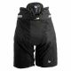 2. Bauer HP Elite Jr 1063698 Hockeyhose