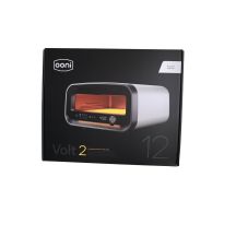 Ooni Volt 2 Elektrischer Pizzaofen, weiß/schwarz