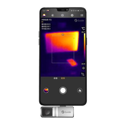 10. SENSMART Wärmebildkamera MOBIR AIR MAA für Android-Geräte, USB-C, 120 x 90 Pixel, bis zu 120° Sichtfeld, 50° Bildwinkel, 25 Hz, MAA