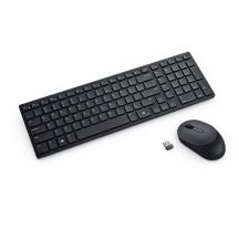 DELL Compact Quiet Keyboard and Mouse Pro - KM555 - Deutsch (QWERTZ)