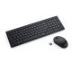 DELL Compact Quiet Keyboard and Mouse Pro - KM555 - Deutsch (QWERTZ)