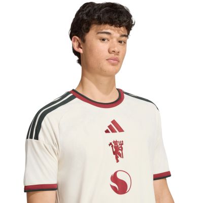 5. adidas Manchester United Herren-Auswärtstrikot 26/27, Beige, KA6876